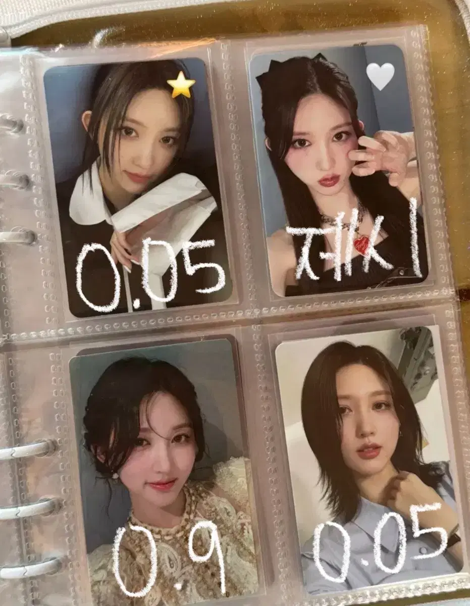 thumbnail-4
